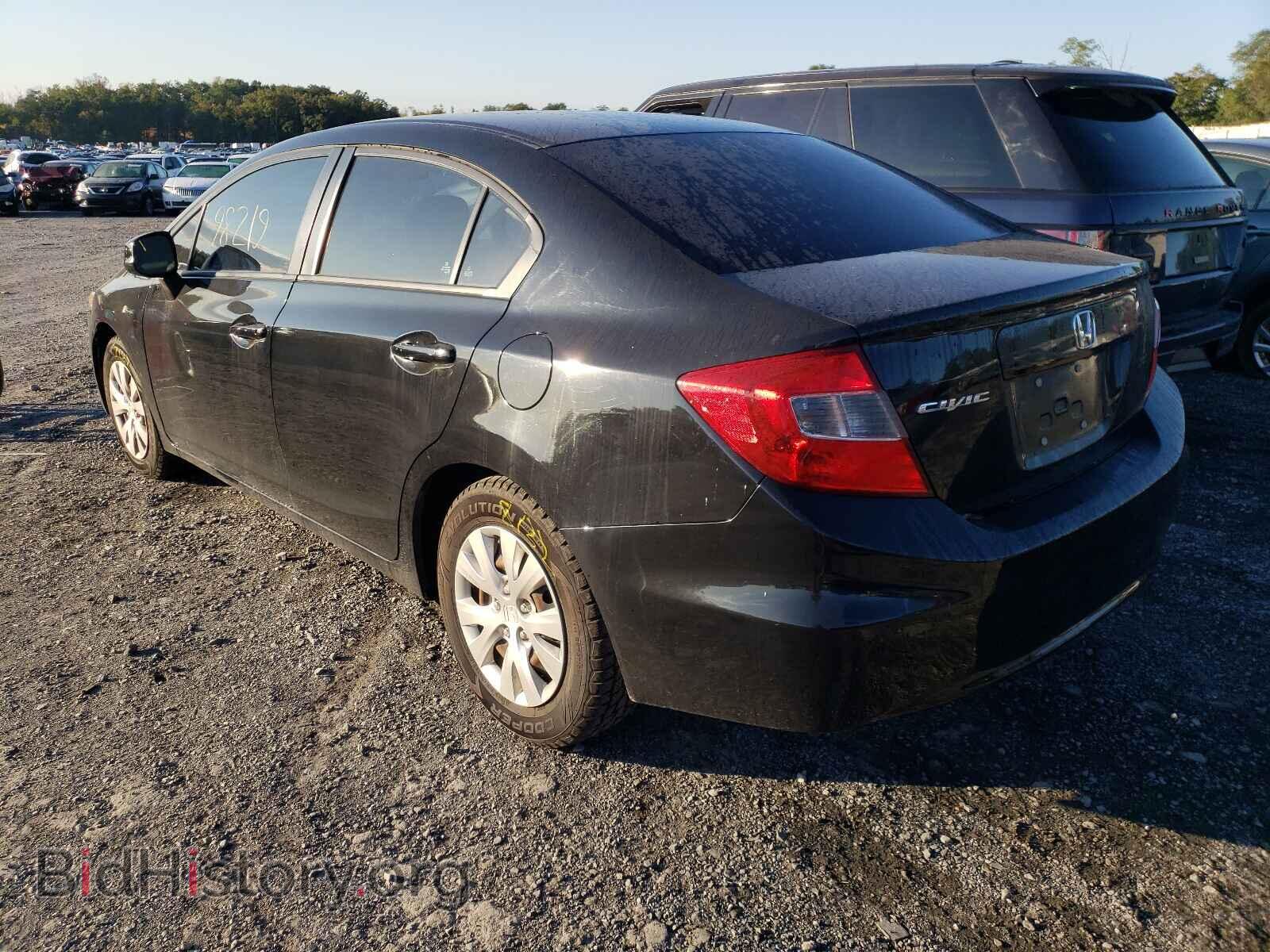 2012 HONDA CIVIC - VIN: 19XFB2F59CE365419 - Photo 3