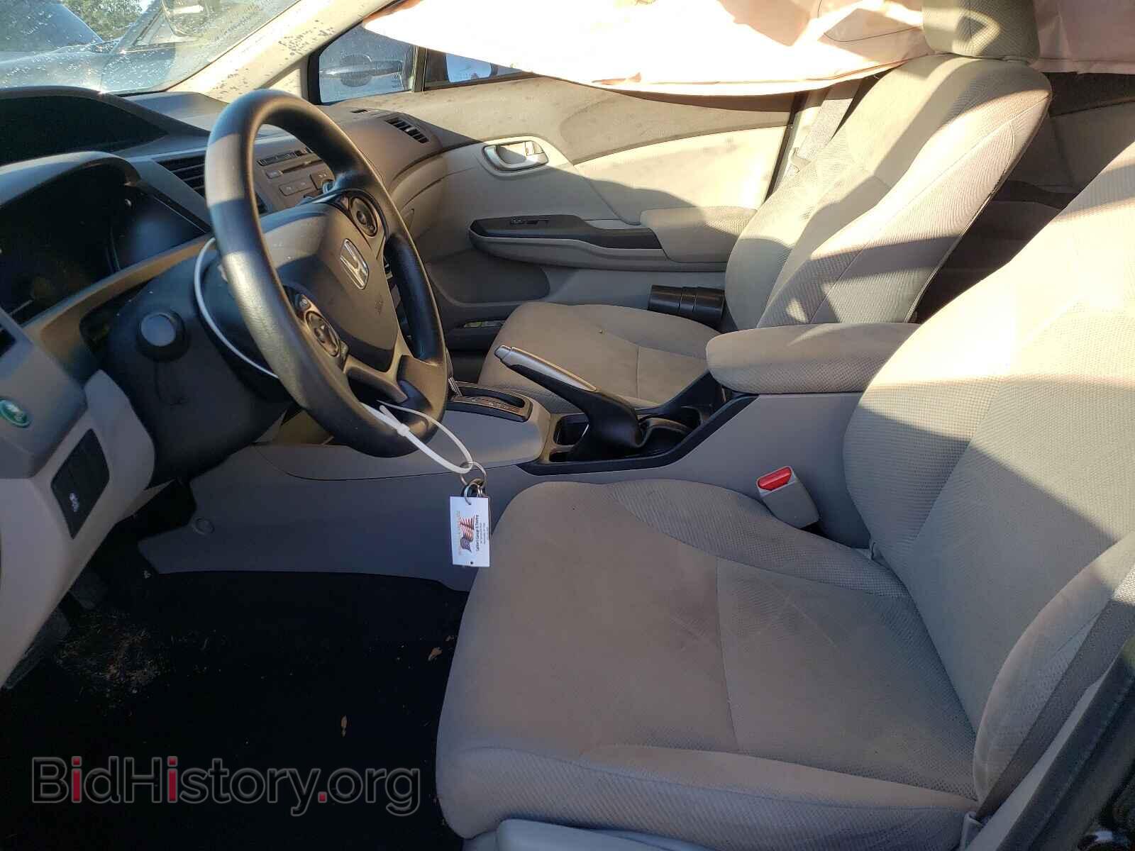 2012 HONDA CIVIC - VIN: 19XFB2F59CE365419 - Photo 5