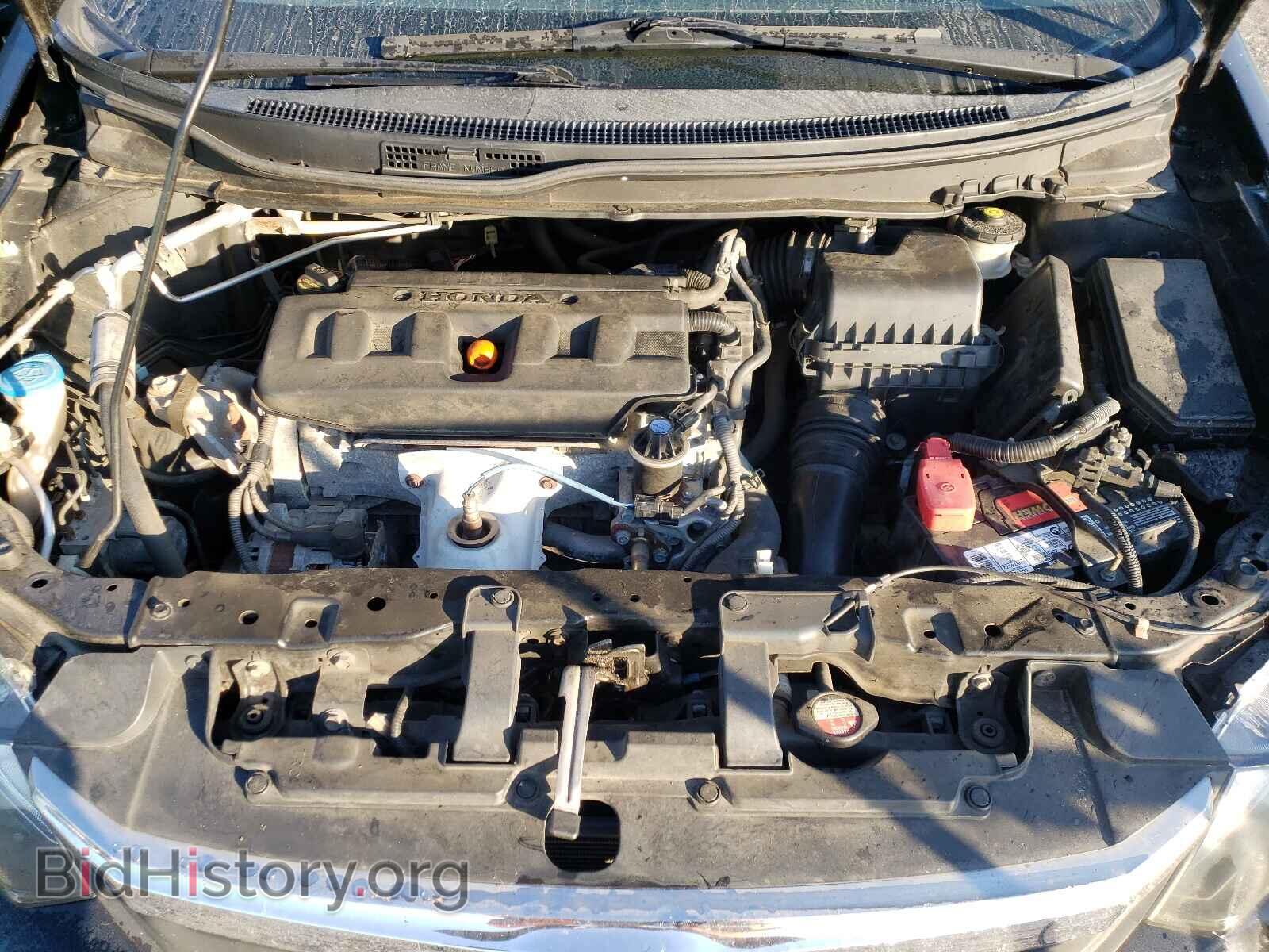 2012 HONDA CIVIC - VIN: 19XFB2F59CE365419 - Photo 7