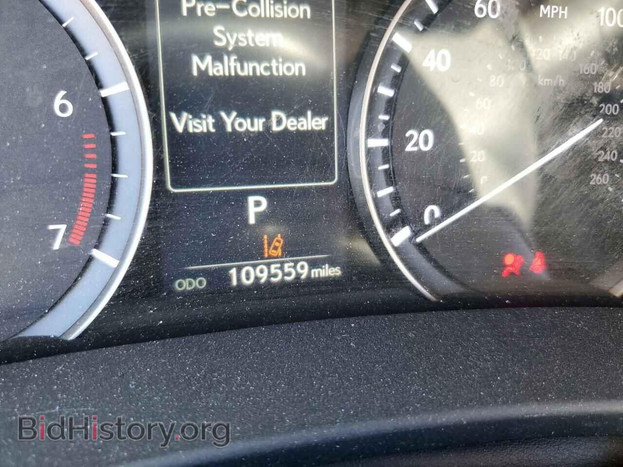 2017 LEXUS RX350 - VIN: 2T2ZZMCA3HC052650 - Фото 8