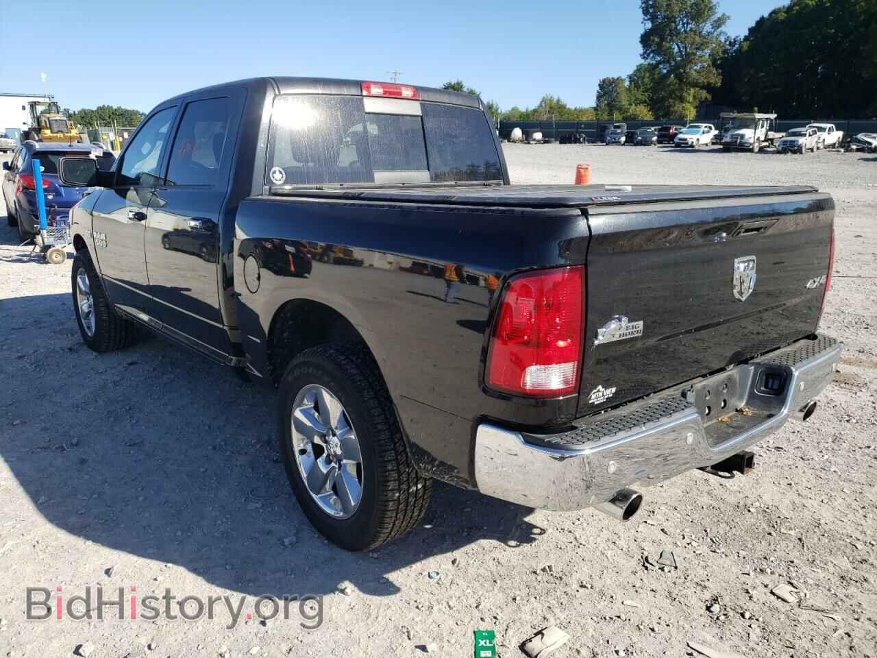 2017 RAM 1500 - VIN: 3C6RR7LT0HG665359 - Photo 3