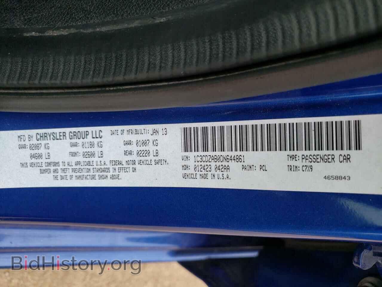 2013 DODGE AVENGER - VIN: 1C3CDZAB0DN644861 - Photo 10