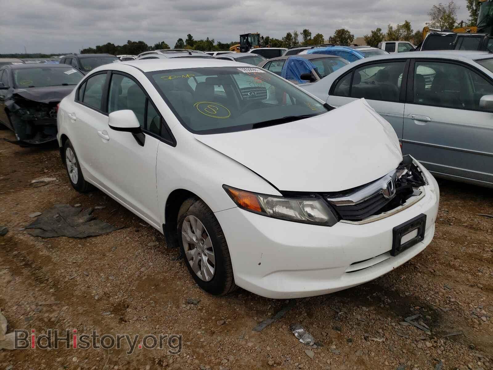 Фотография 19XFB2F55CE101274 - HONDA CIVIC 2012
