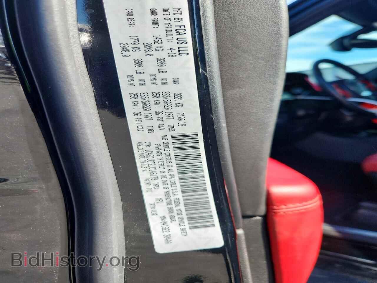 2018 DODGE DURANGO - VIN: 1C4SDJCT2JC146179 - Photo 13