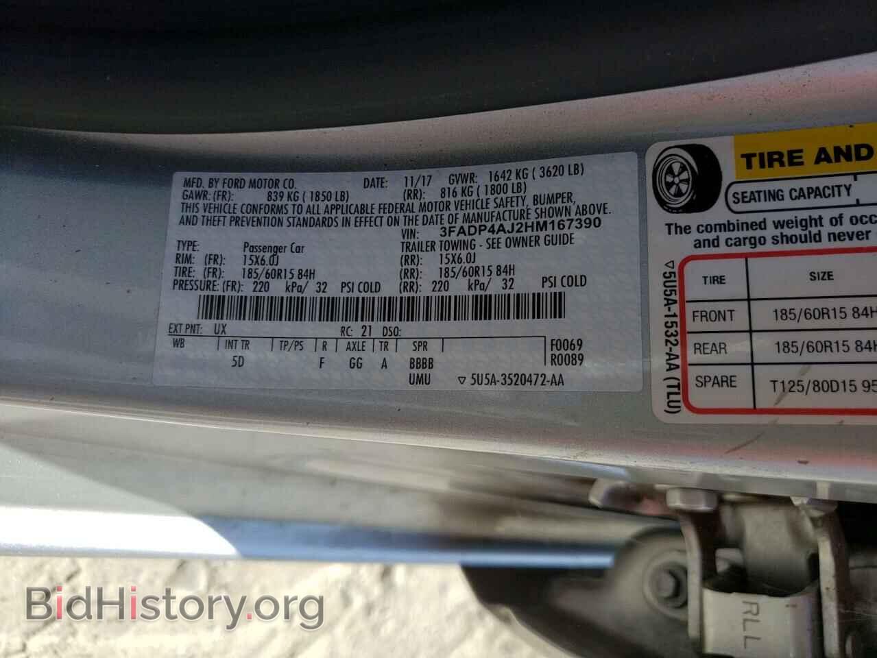 2017 FORD FIESTA - VIN: 3FADP4AJ2HM167390 - Фото 10