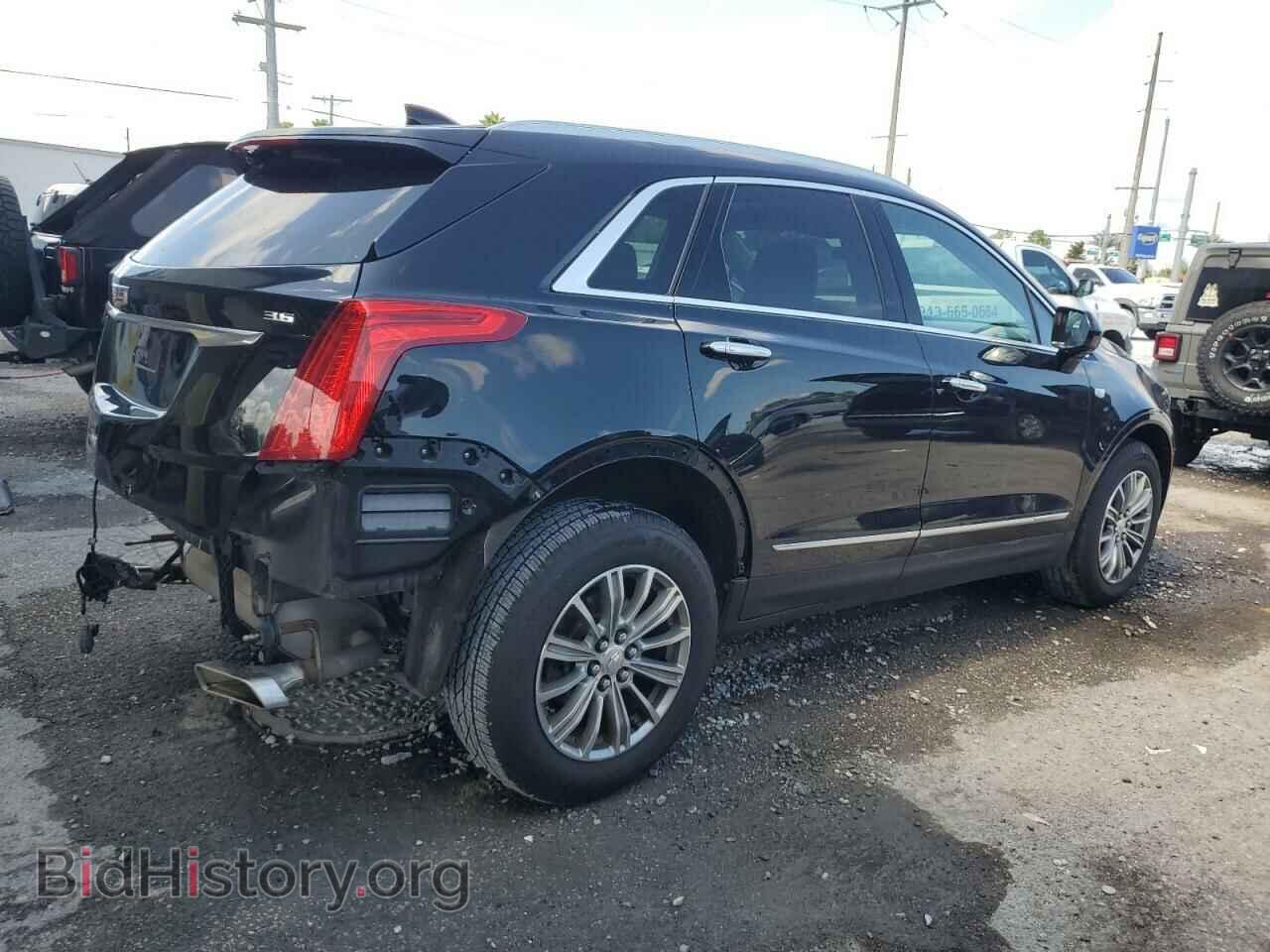 2017 CADILLAC XT5 - VIN: 1GYKNDRS6HZ243674 - Фото 3