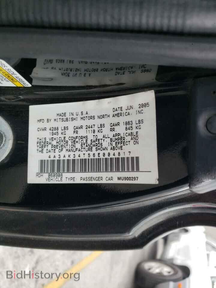 2006 MITSUBISHI ECLIPSE - VIN: 4A3AK34T56E004817 - Photo 10