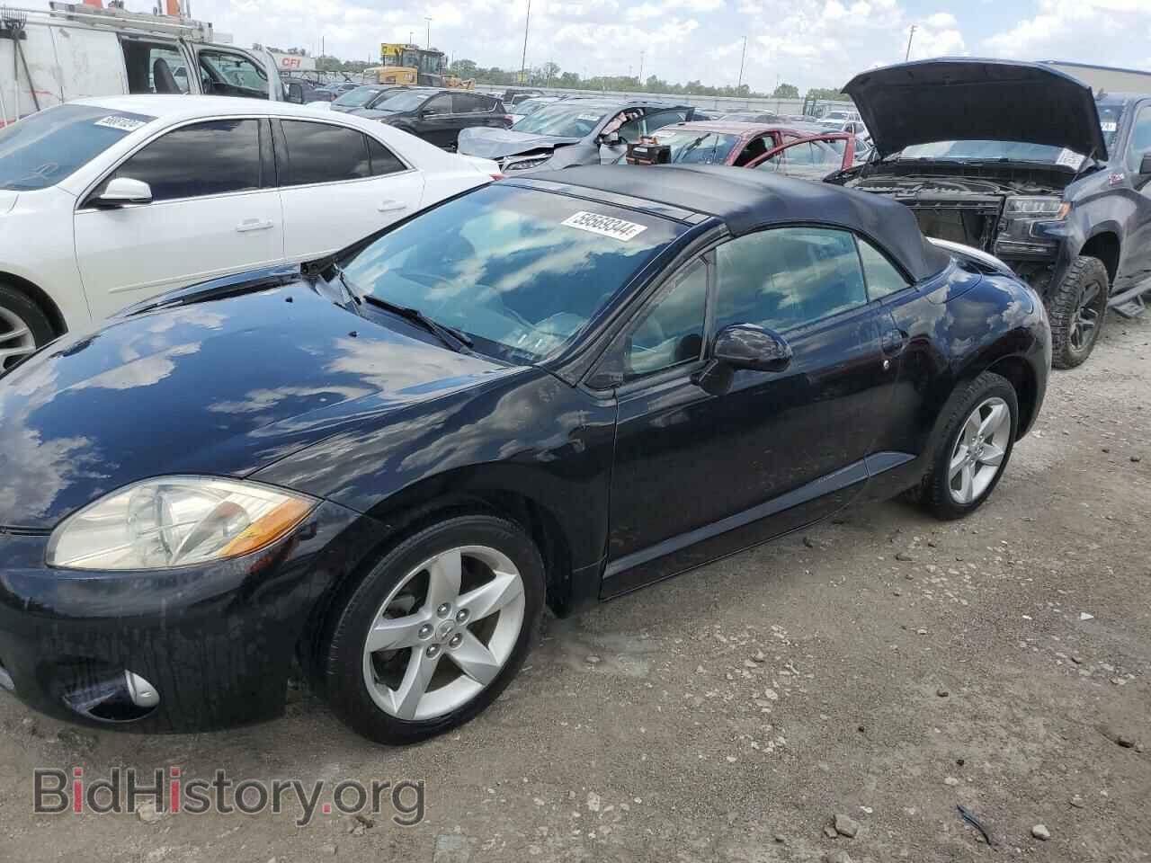 Photo 4A3AL25F97E014560 - MITSUBISHI ECLIPSE 2007