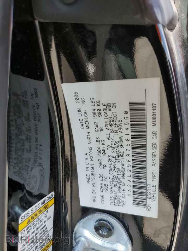 2007 MITSUBISHI ECLIPSE - VIN: 4A3AL25F97E014560 - Photo 12