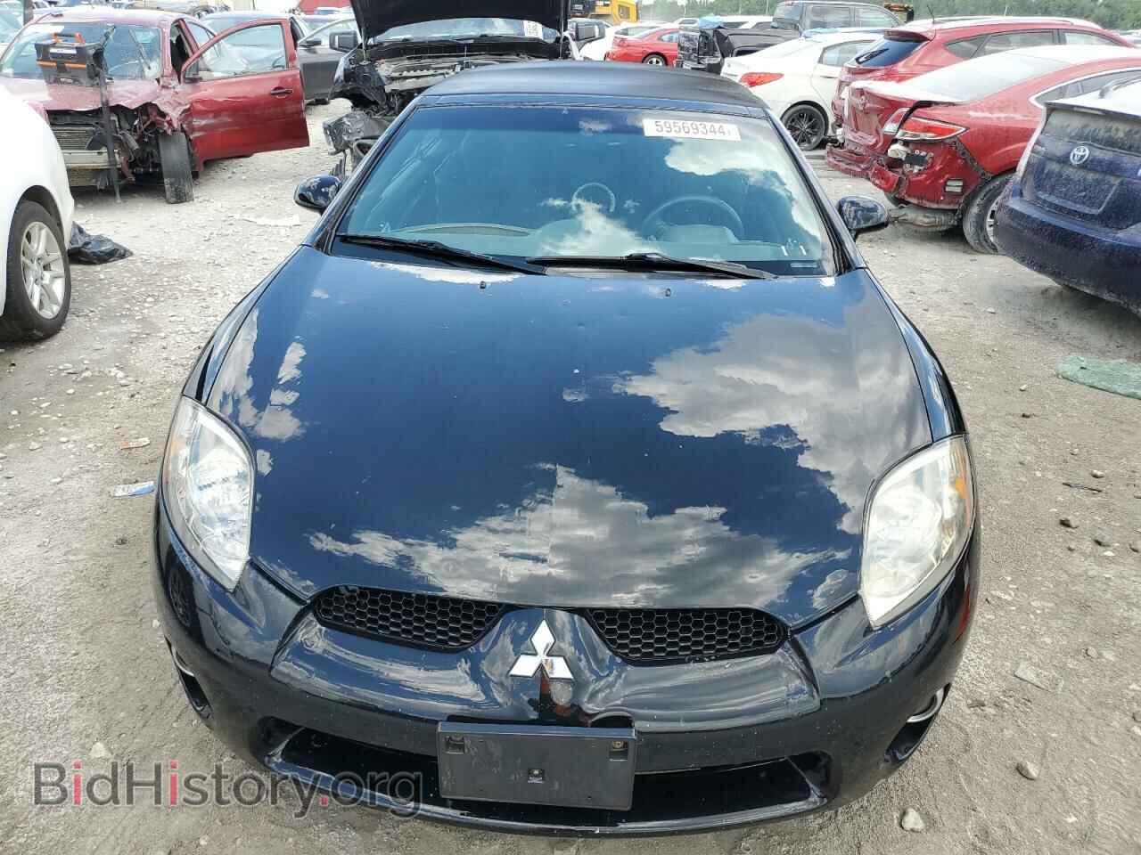 2007 MITSUBISHI ECLIPSE - VIN: 4A3AL25F97E014560 - Photo 5