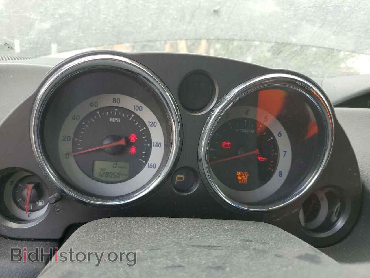 2007 MITSUBISHI ECLIPSE - VIN: 4A3AL25F97E014560 - Photo 9