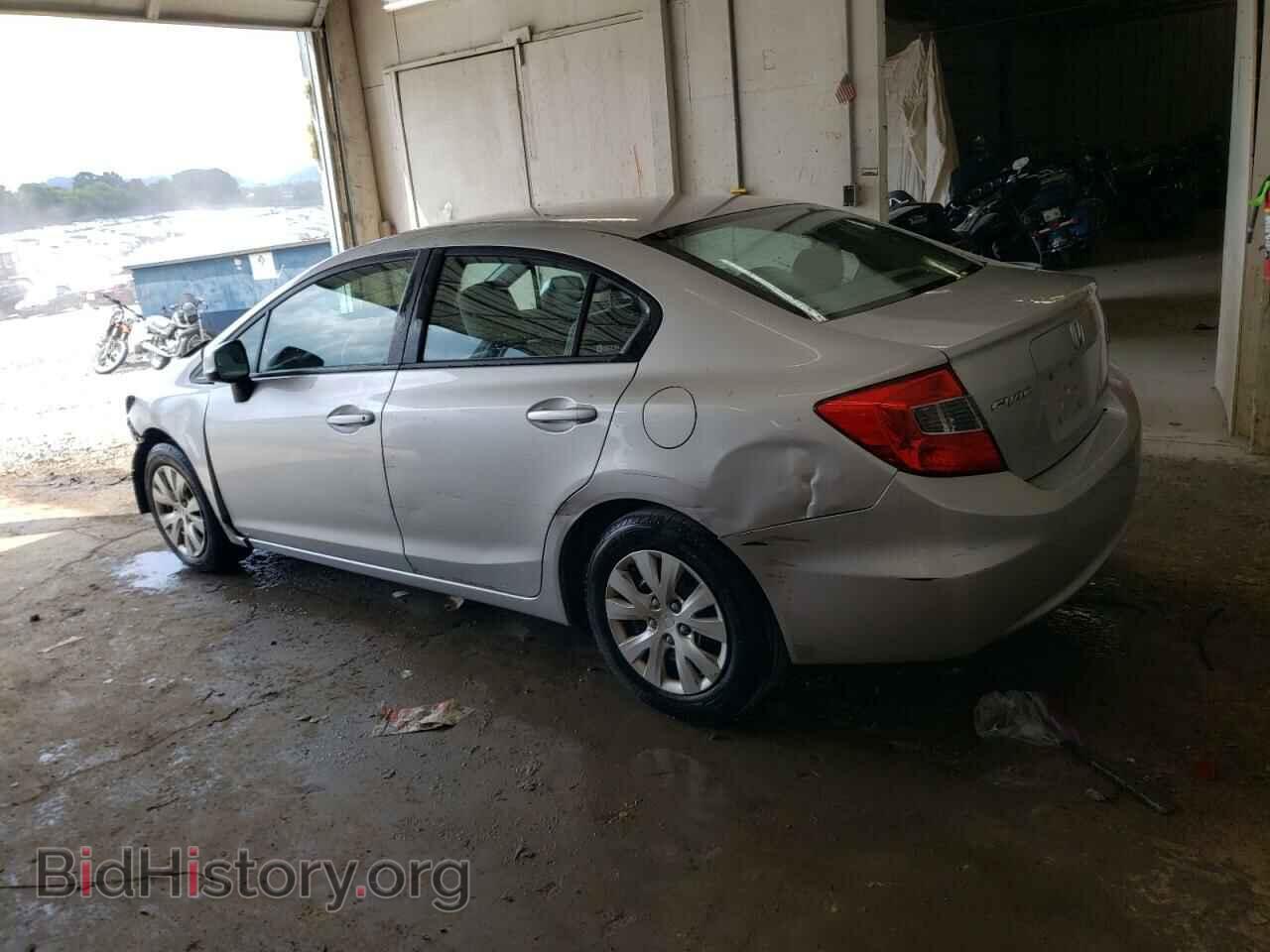 2012 HONDA CIVIC - VIN: 19XFB2F5XCE026264 - Photo 2