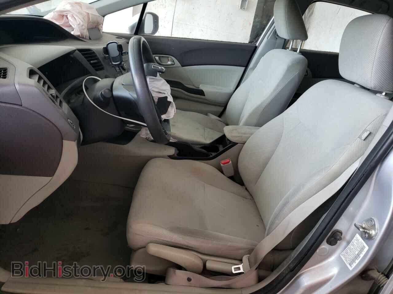2012 HONDA CIVIC - VIN: 19XFB2F5XCE026264 - Photo 7