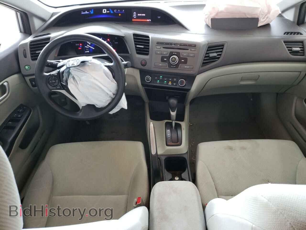 2012 HONDA CIVIC - VIN: 19XFB2F5XCE026264 - Photo 8