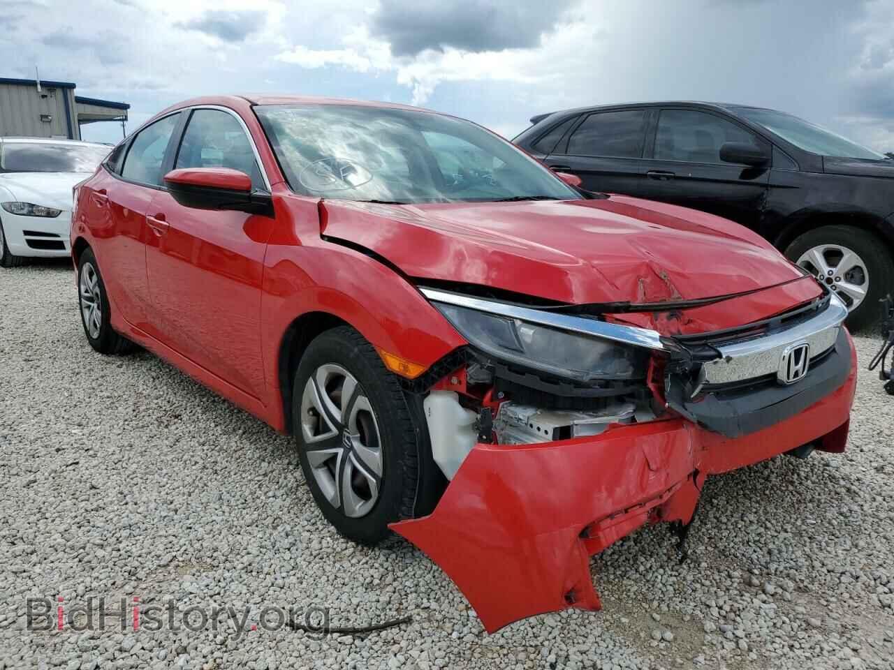 Фотография 2HGFC2F55HH527783 - HONDA CIVIC 2017