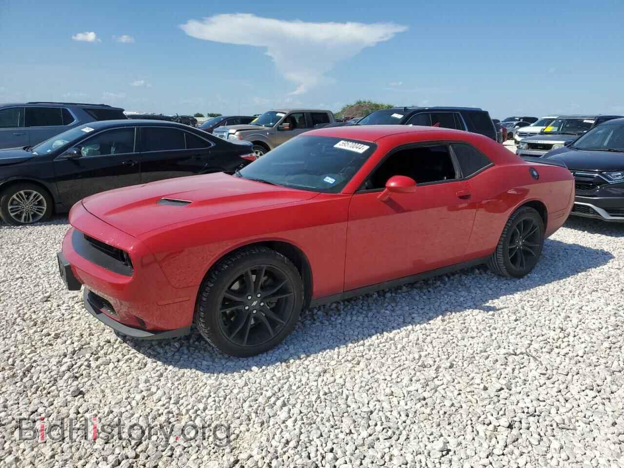 Фотография 2C3CDZAG1HH613631 - DODGE CHALLENGER 2017