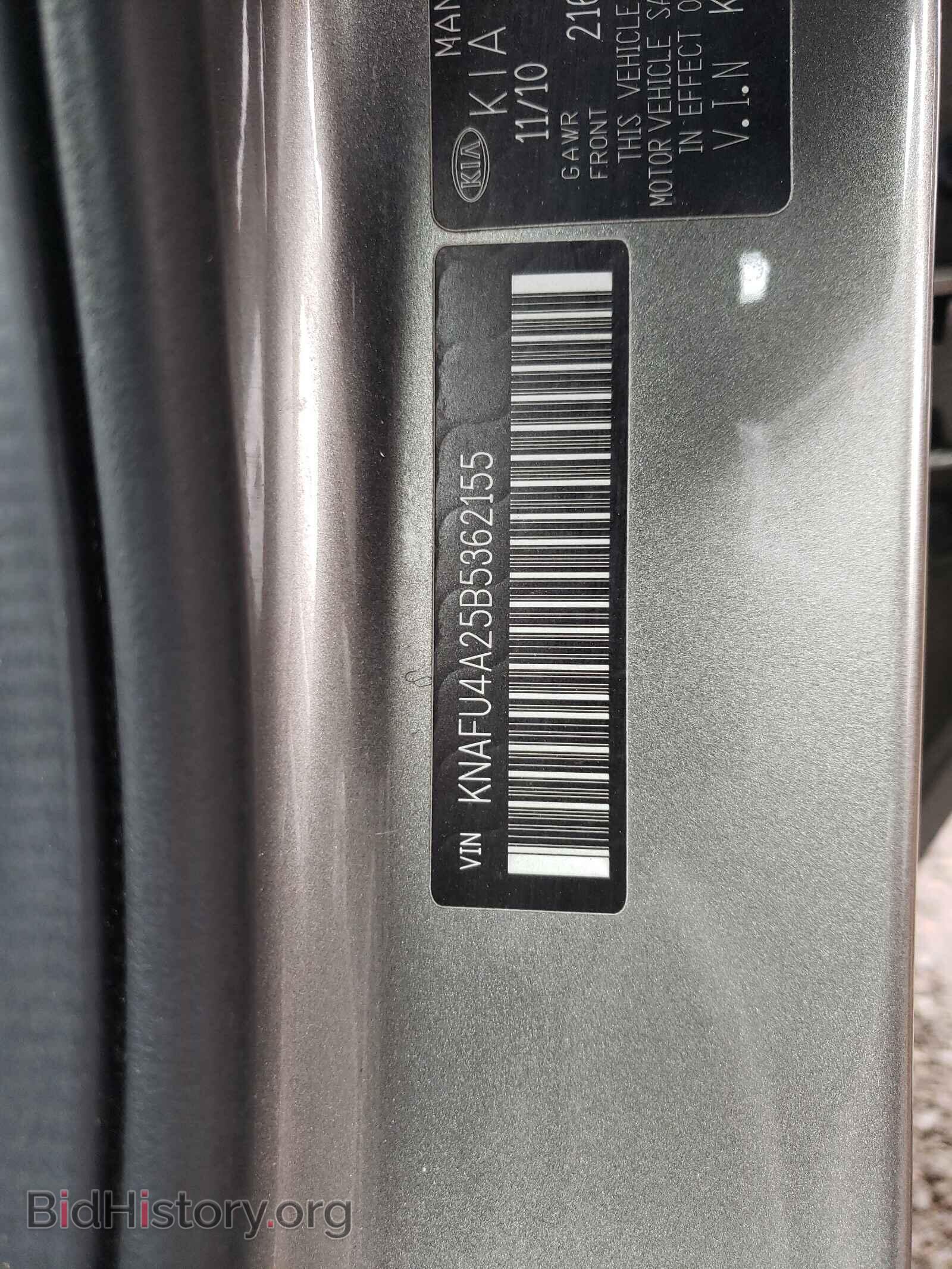 2011 KIA FORTE - VIN: KNAFU4A25B5362155 - Фото 10