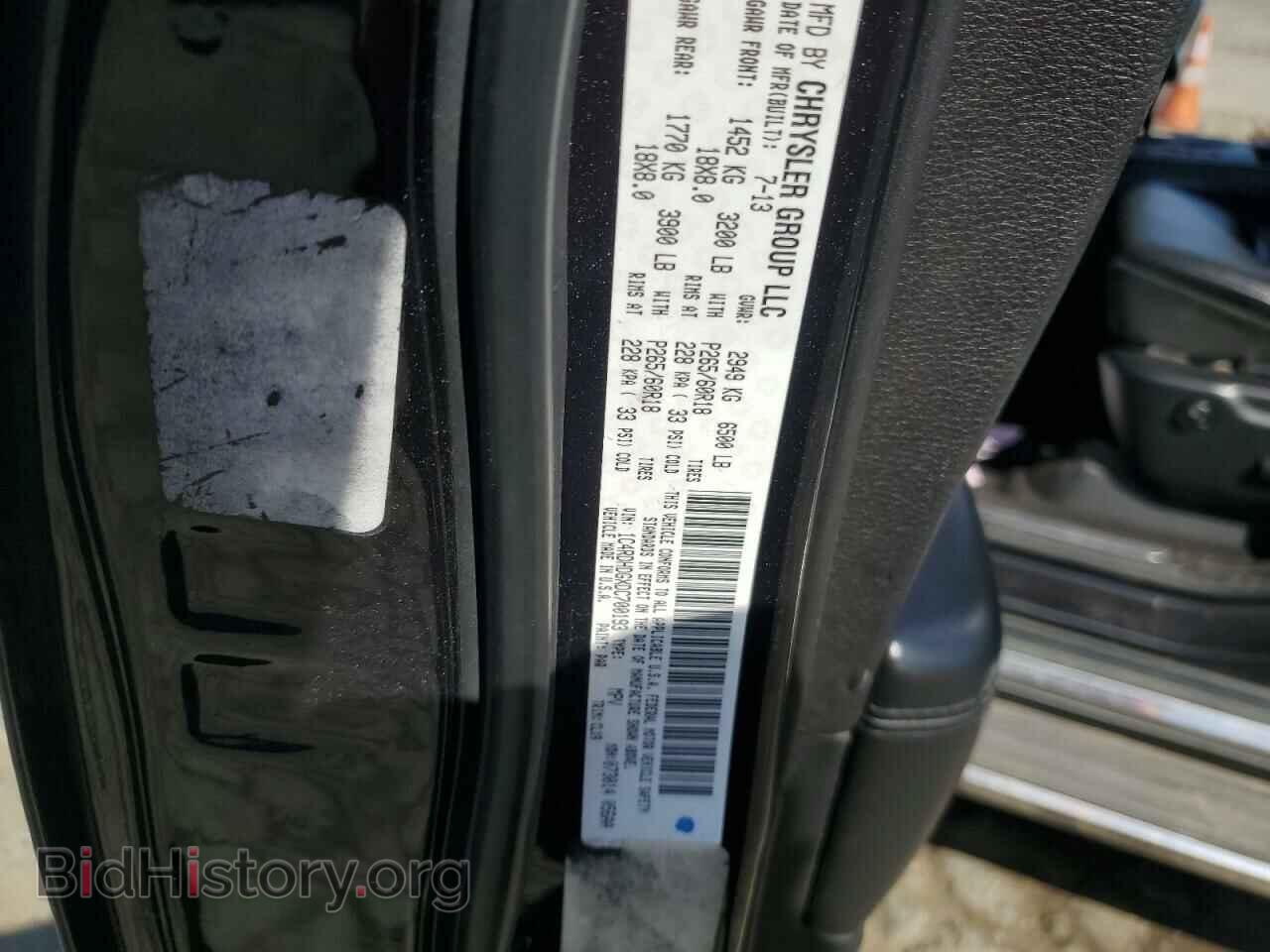 2013 DODGE DURANGO - VIN: 1C4RDHDGXDC700193 - Фото 13