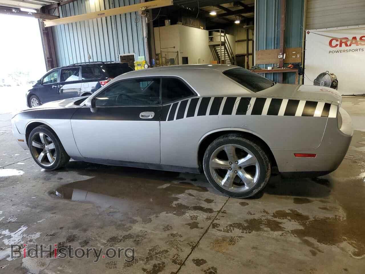 2010 DODGE CHALLENGER - VIN: 2B3CJ4DV6AH305329 - Фото 2