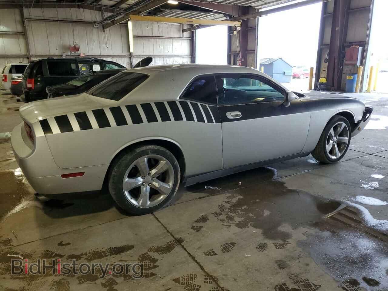 2010 DODGE CHALLENGER - VIN: 2B3CJ4DV6AH305329 - Фото 3