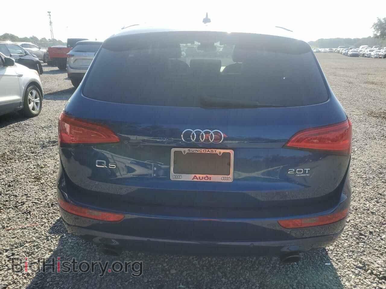 2013 AUDI Q5 - VIN: WA1LFAFP4DA090141 - Фото 6