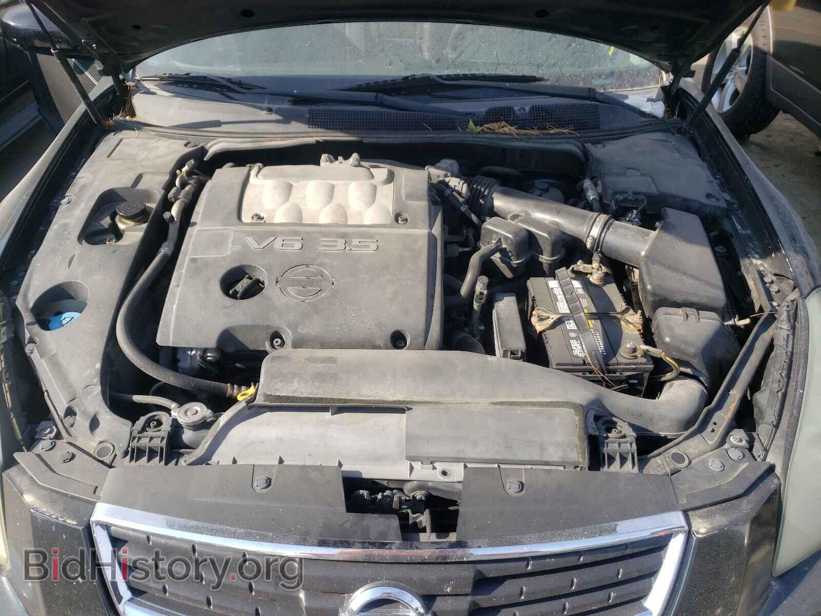 2008 NISSAN MAXIMA - VIN: 1N4BA41E98C821850 - Фото 7