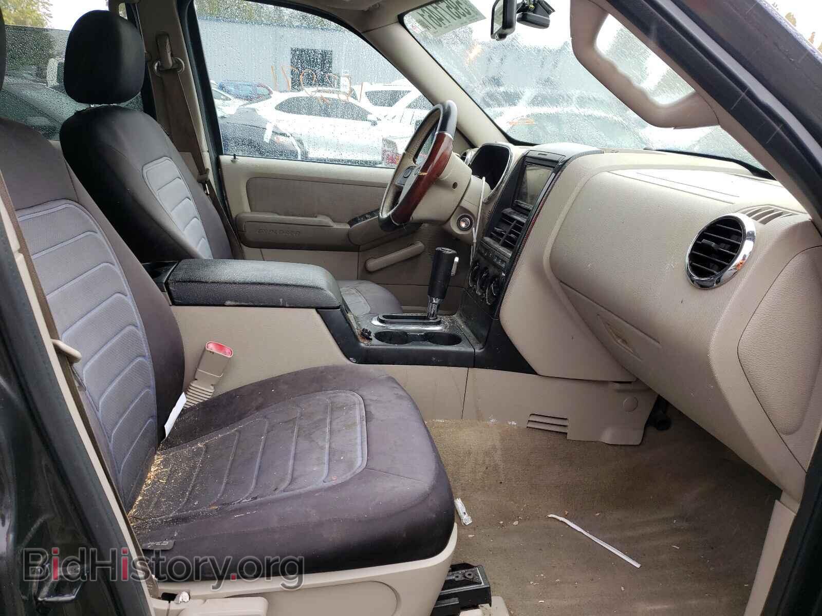 2007 FORD EXPLORER - VIN: 1FMEU73E07UA90940 - Photo 5