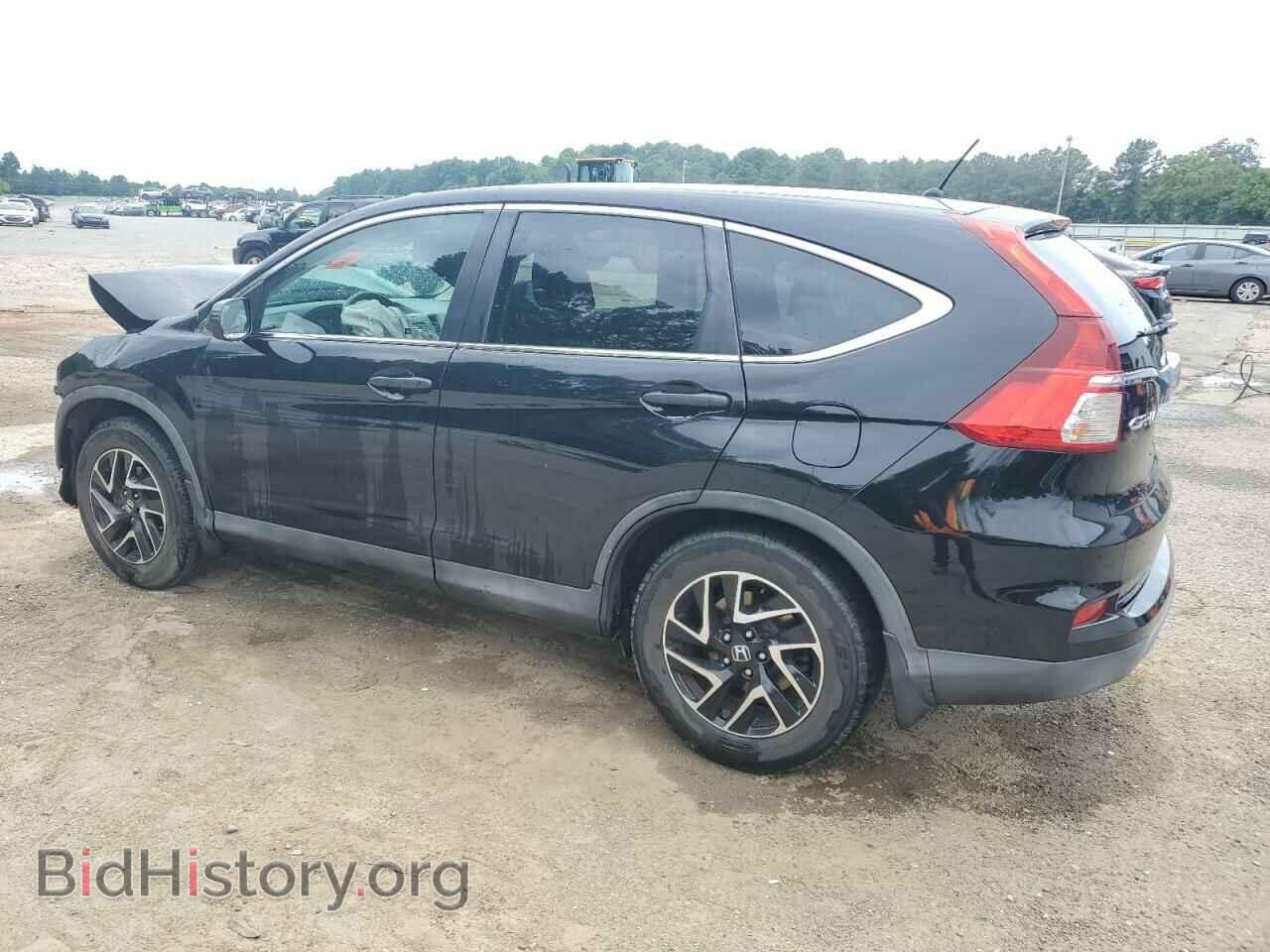 2016 HONDA CRV - VIN: 2HKRM3H45GH559478 - Фото 2