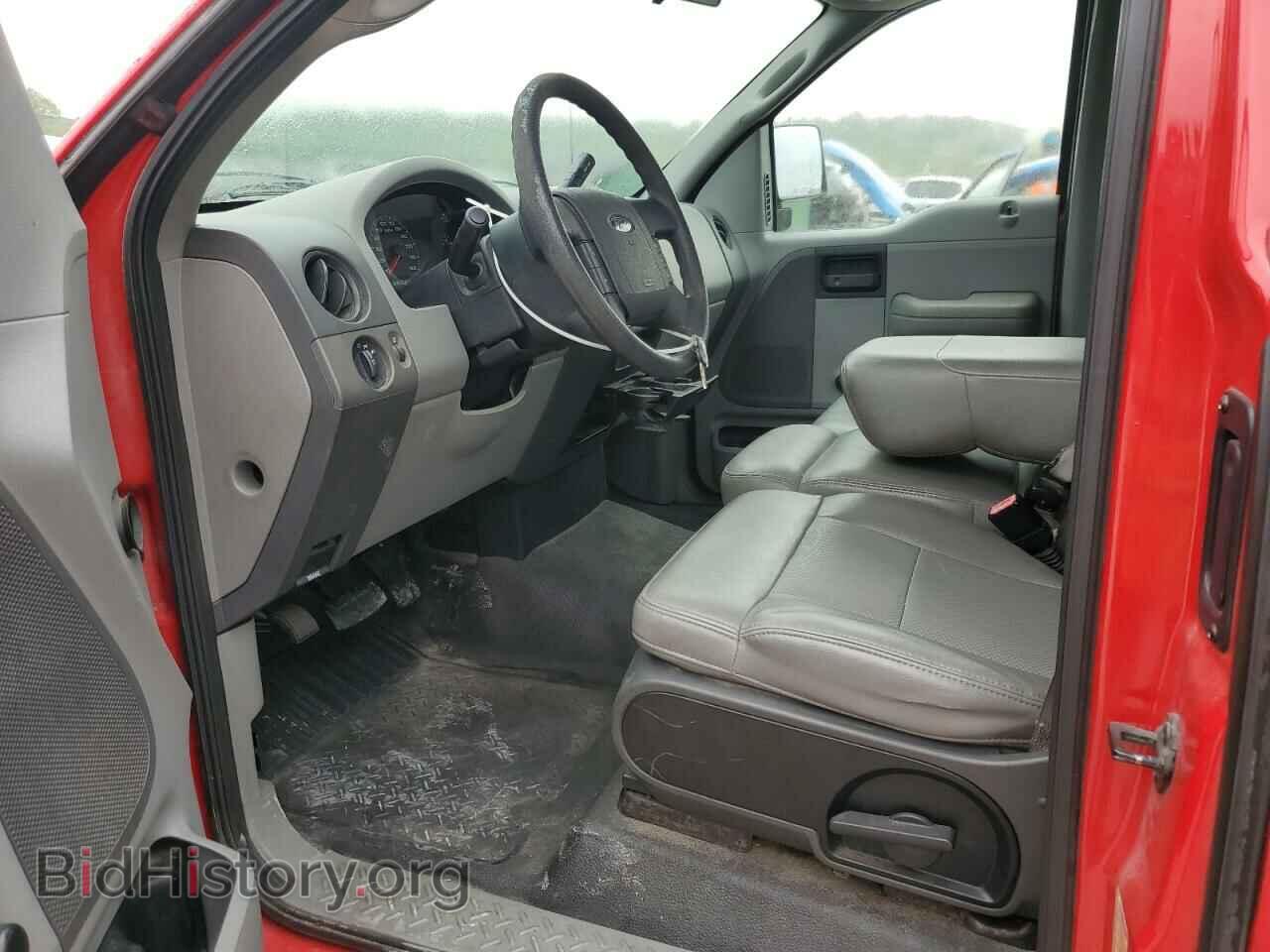 2008 FORD All Models - VIN: 1FTRF12258KF03808 - Фото 7