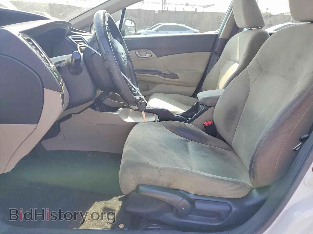 2013 HONDA CIVIC - VIN: 2HGFB2F51DH601973 - Фото 7