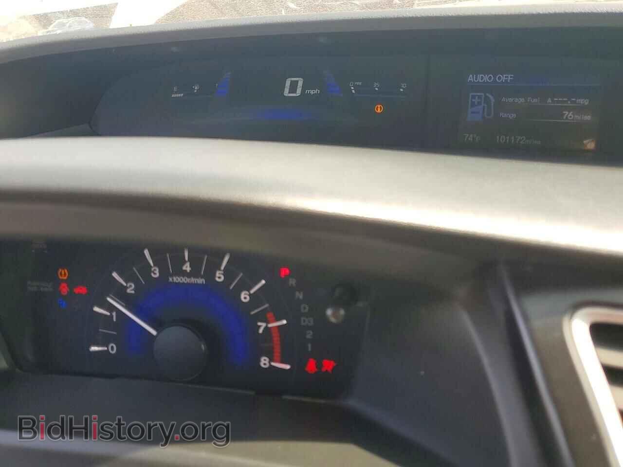 2013 HONDA CIVIC - VIN: 2HGFB2F51DH601973 - Фото 9