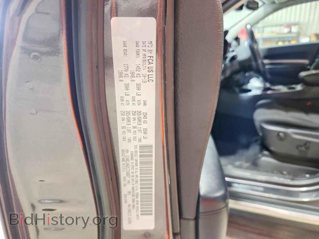 2020 DODGE DURANGO - VIN: 1C4RDJAG2LC166827 - Фото 13