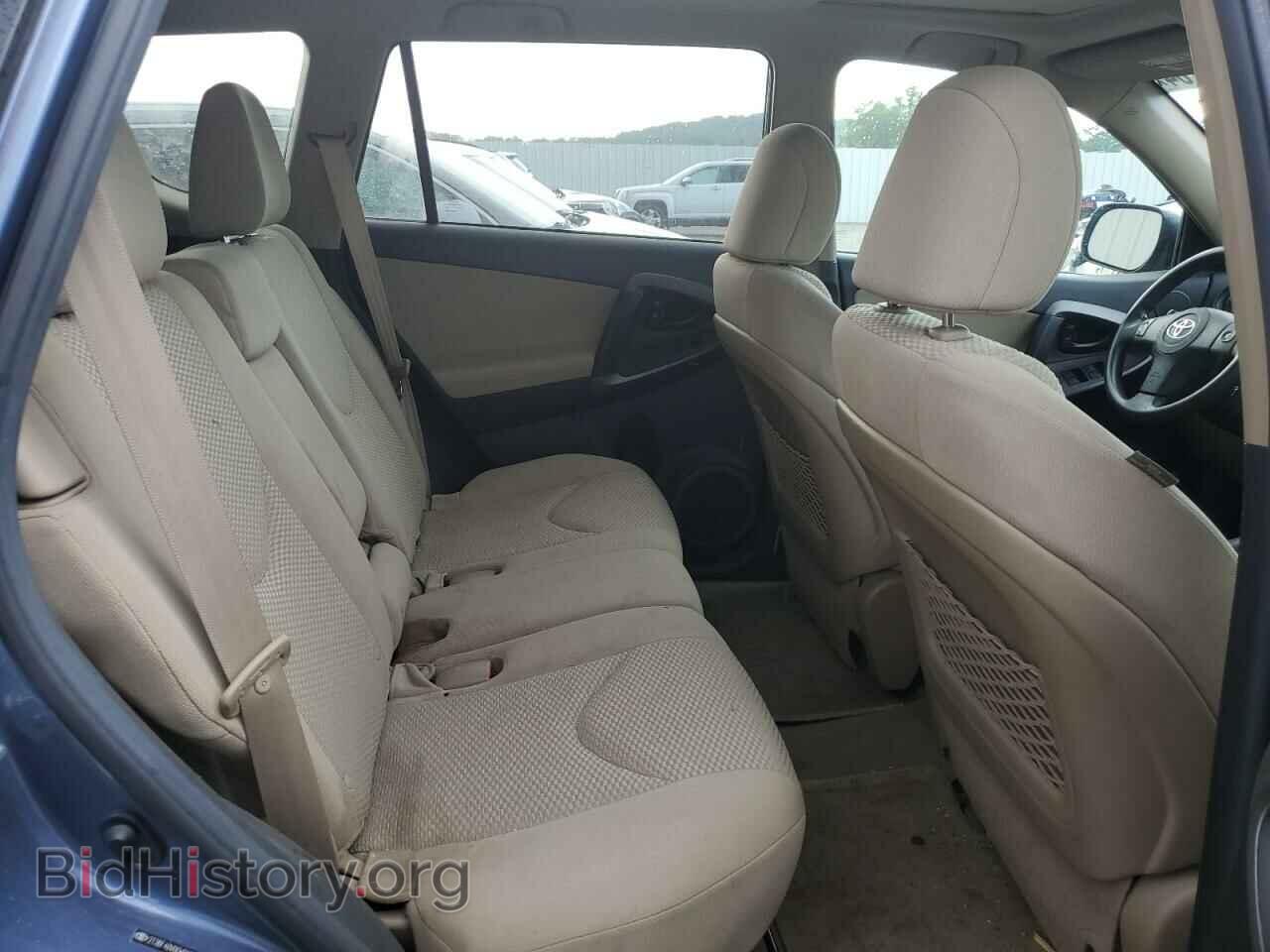 2012 TOYOTA RAV4 - VIN: 2T3BF4DV0CW220579 - Фото 10