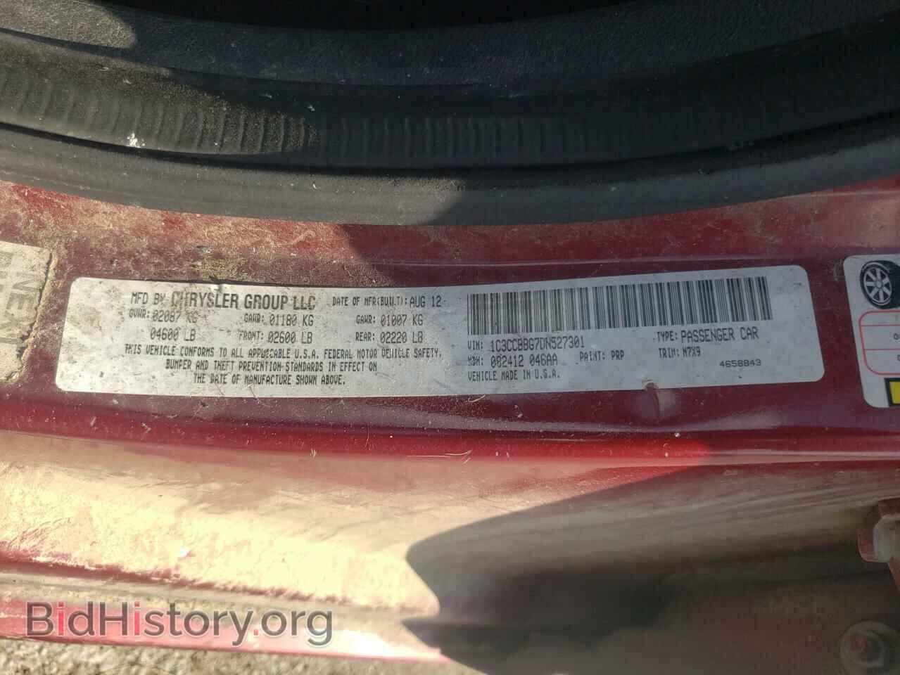 2013 CHRYSLER 200 - VIN: 1C3CCBBG7DN527301 - Фото 10