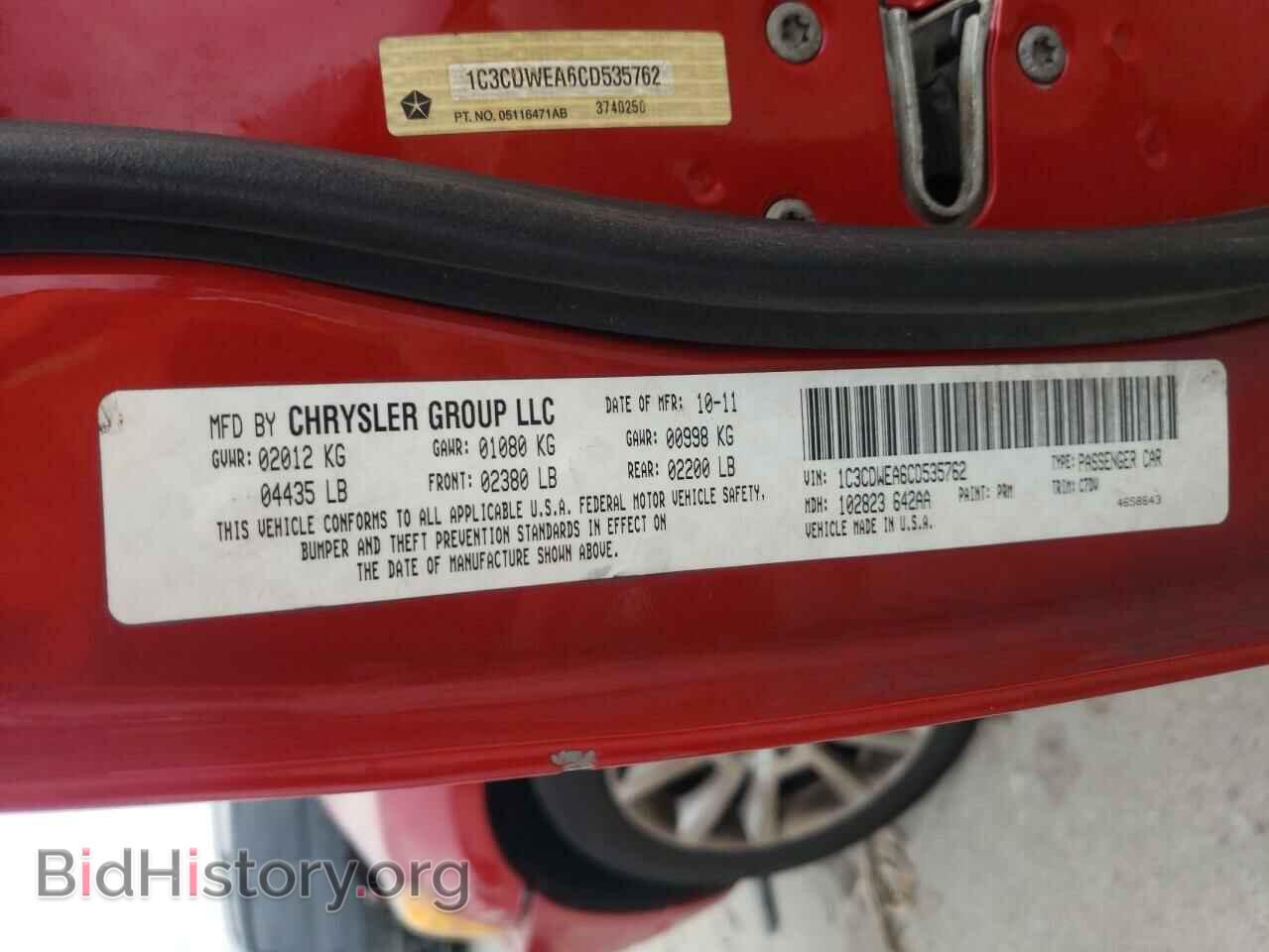 2012 DODGE CALIBER - VIN: 1C3CDWEA6CD535762 - Photo 10