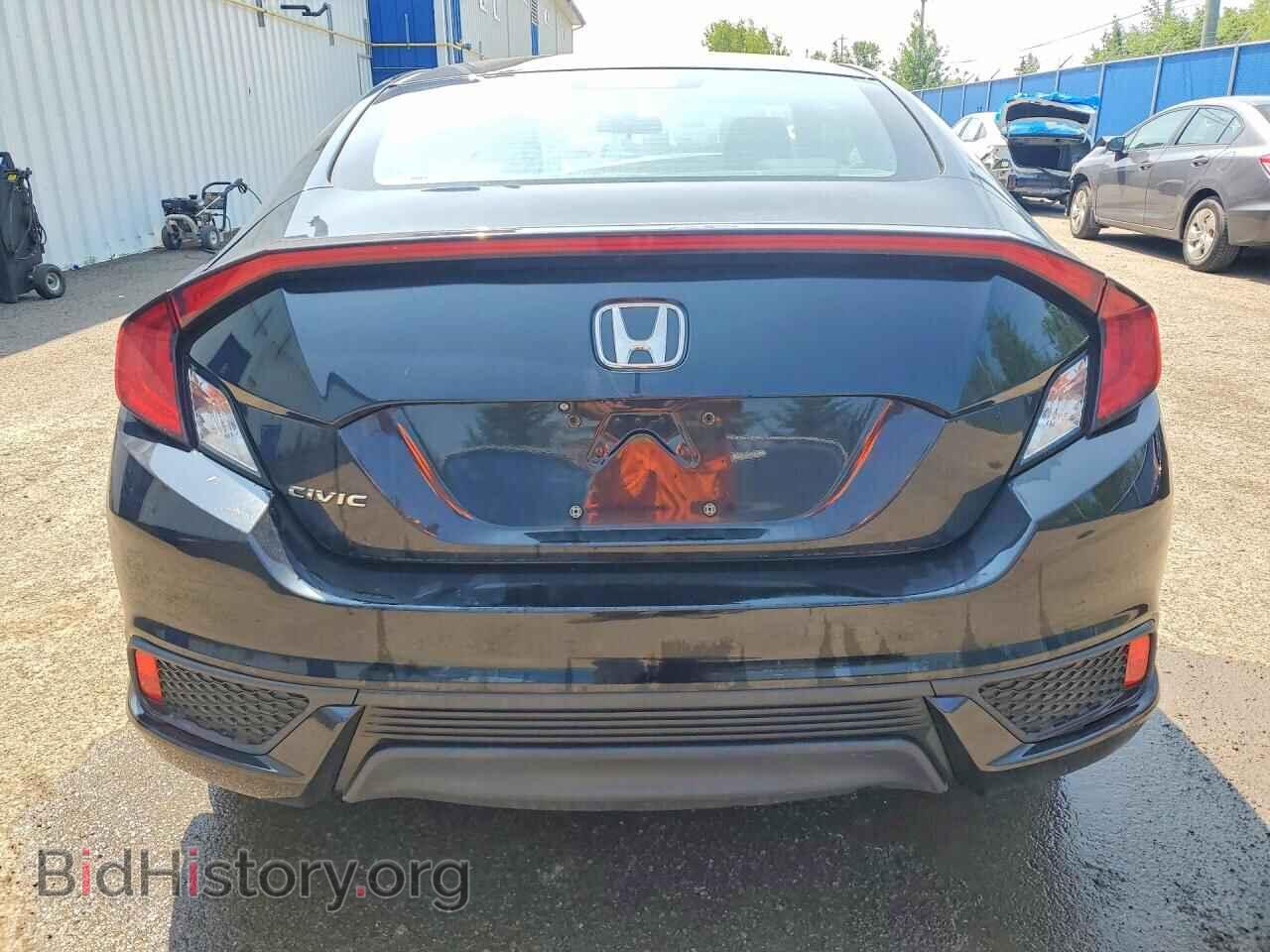 2018 HONDA CIVIC - VIN: 2HGFC3A33JH450235 - Фото 6