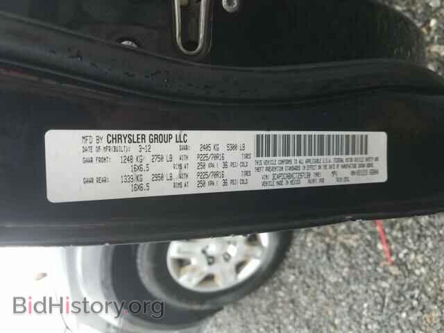 2012 DODGE JOURNEY - VIN: 3C4PDCABXCT297130 - Фото 10
