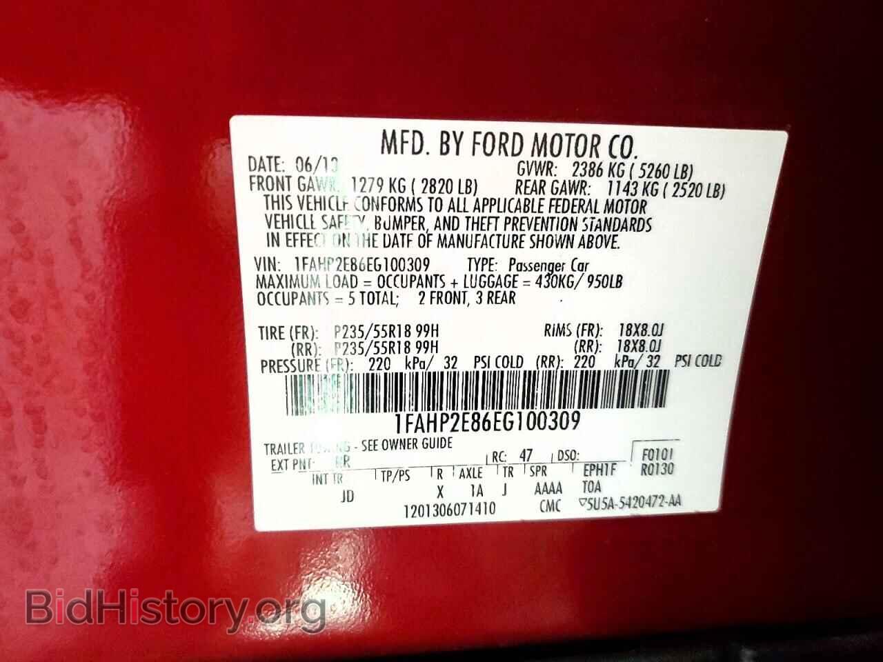 2014 FORD TAURUS - VIN: 1FAHP2E86EG100309 - Photo 12