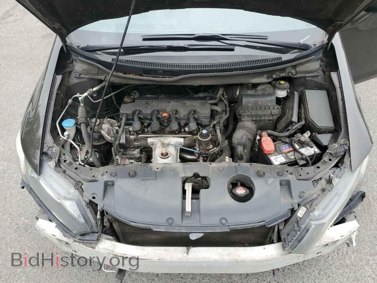 2013 HONDA CIVIC - VIN: 19XFB2F82DE227152 - Фото 7
