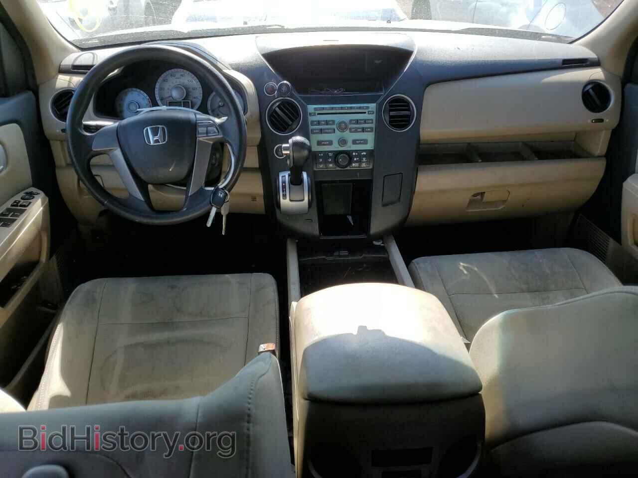 2009 HONDA PILOT - VIN: 5FNYF48289B009767 - Фото 8