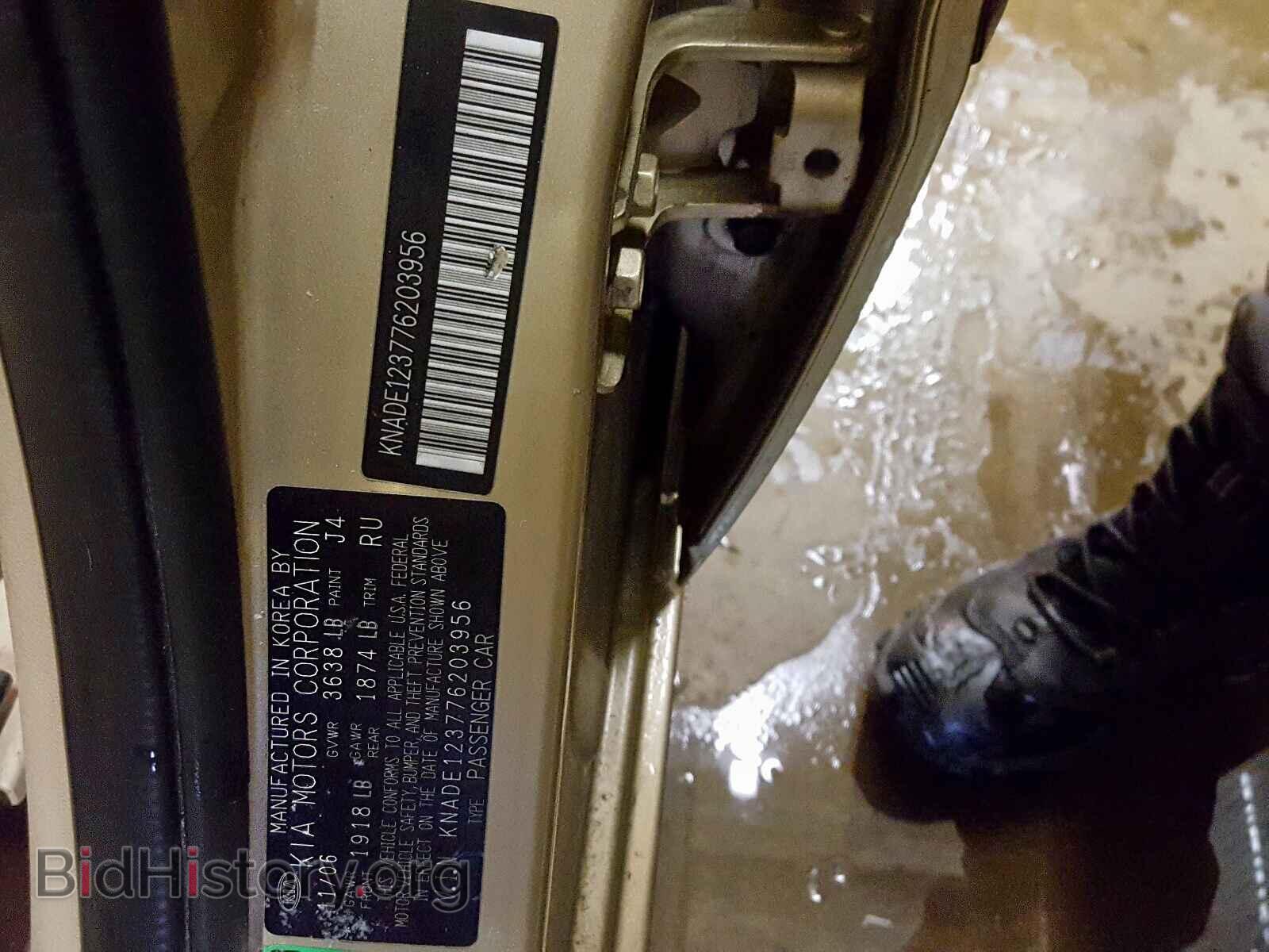 2007 KIA RIO BASE - VIN: KNADE123776203956 - Photo 10