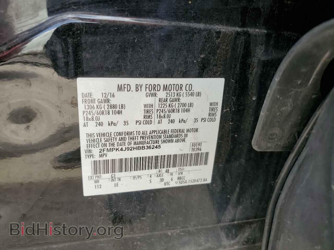 2017 FORD EDGE - VIN: 2FMPK4J92HBB36245 - Фото 13