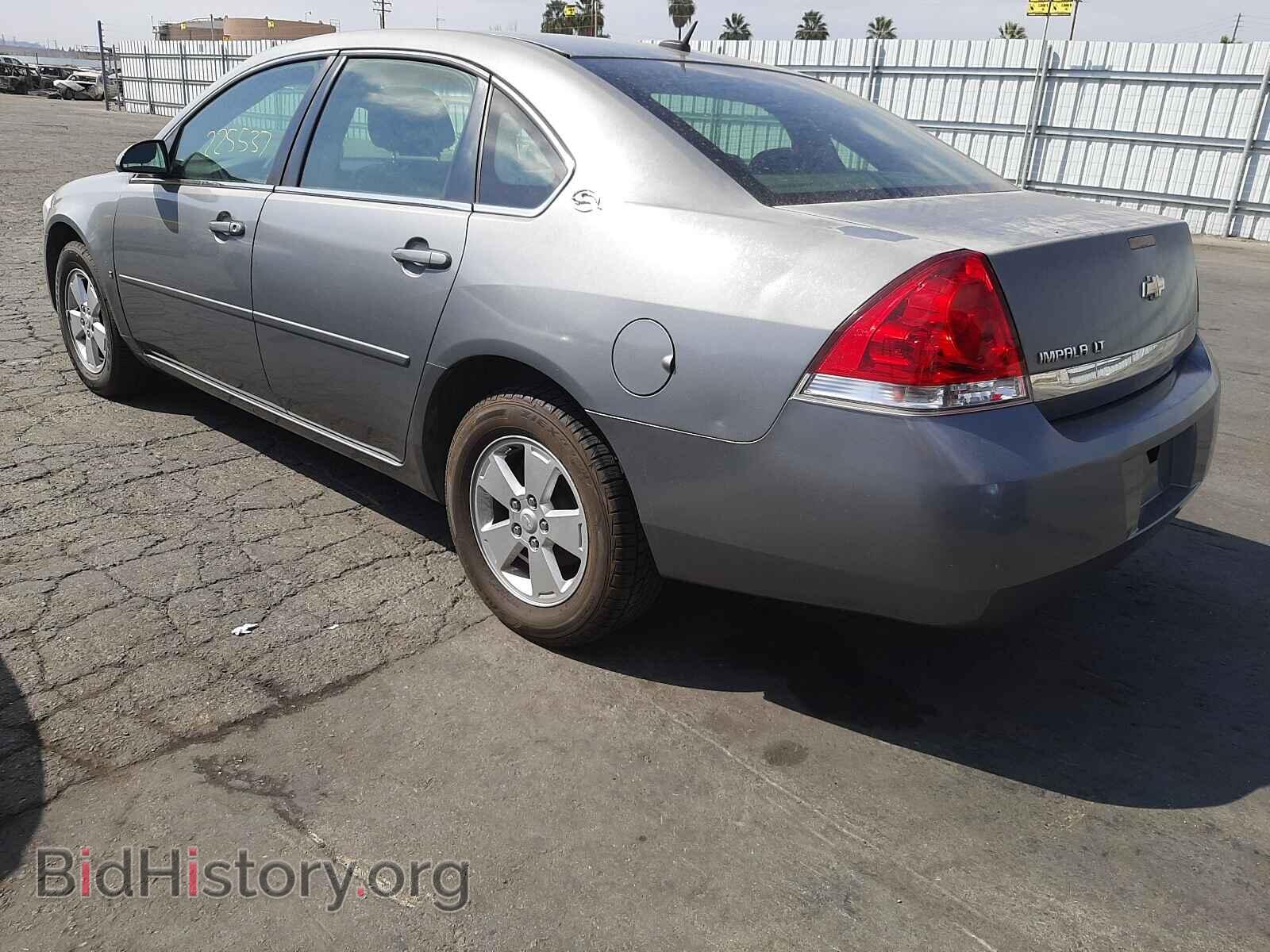 2007 CHEVROLET IMPALA - VIN: 2G1WT58N079230466 - Фото 3
