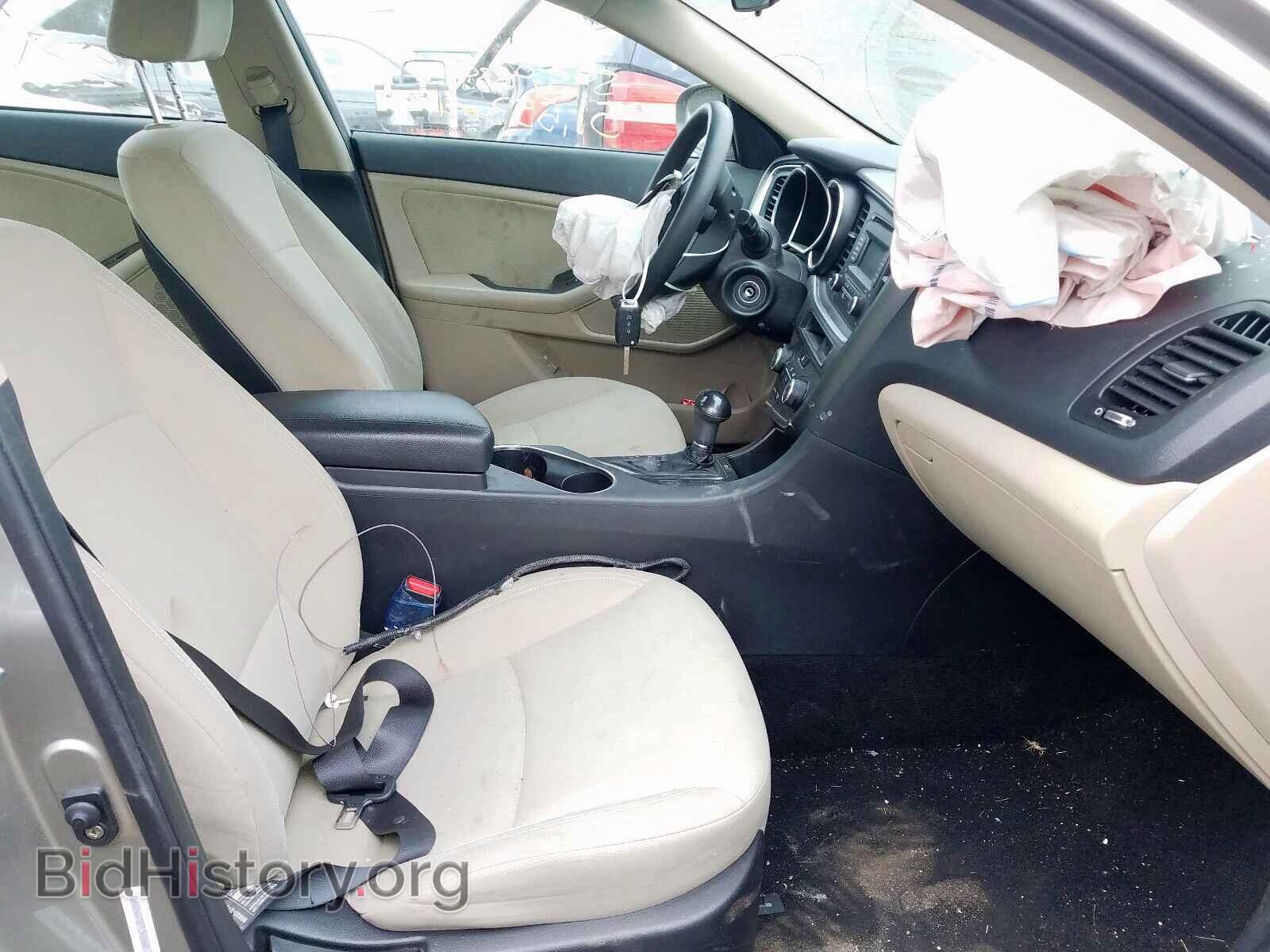 2015 KIA OPTIMA - VIN: KNAGM4A78F5546060 - Photo 5