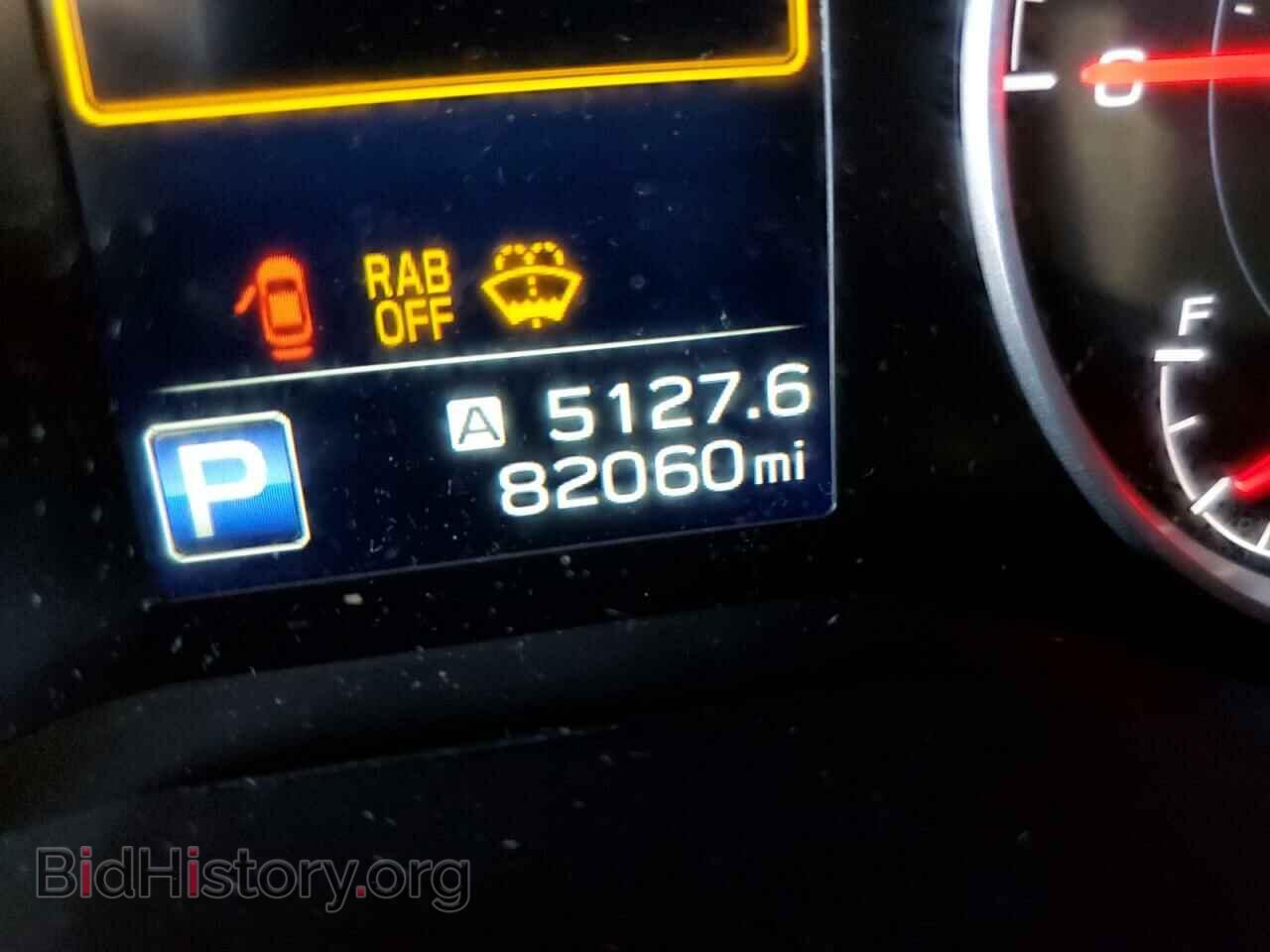 2019 SUBARU ASCENT - VIN: 4S4WMACD6K3473708 - Photo 8