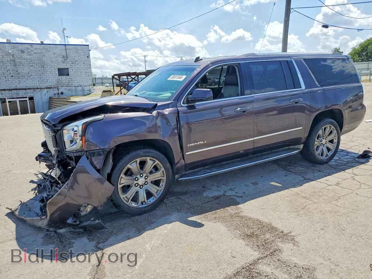 Photo 1GKS2JKJ7FR152171 - GMC YUKON 2015