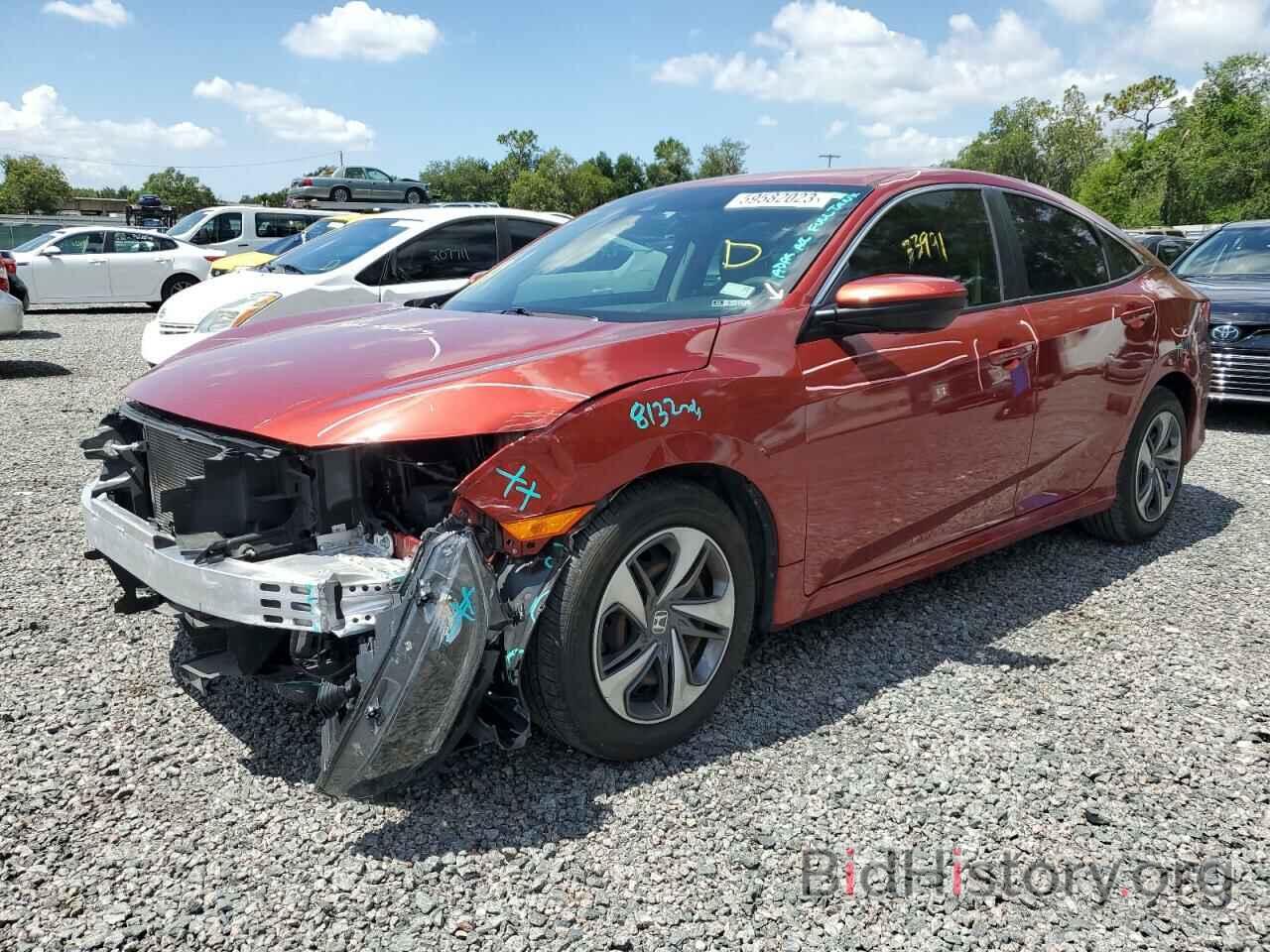 Photo 19XFC2F61LE003204 - HONDA CIVIC 2020