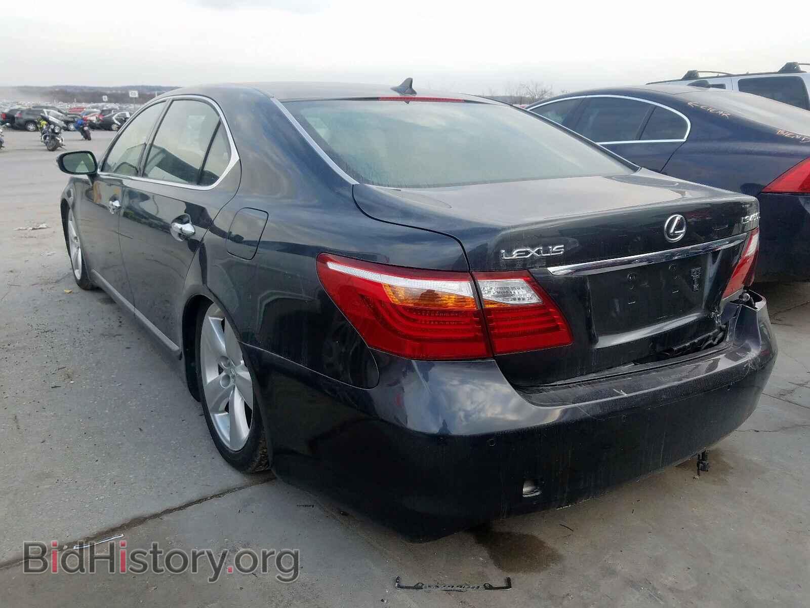 2010 LEXUS LS460 - VIN: JTHGL5EF1A5041496 - Фото 3