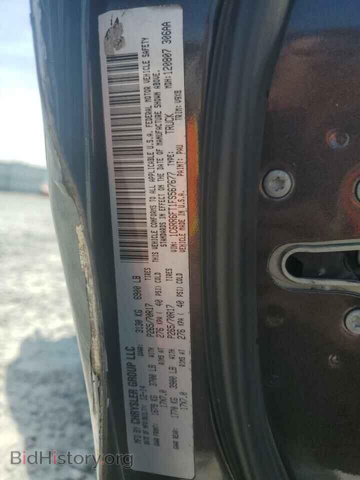 2015 RAM 1500 - VIN: 1C6RR6FT1FS567677 - Фото 13
