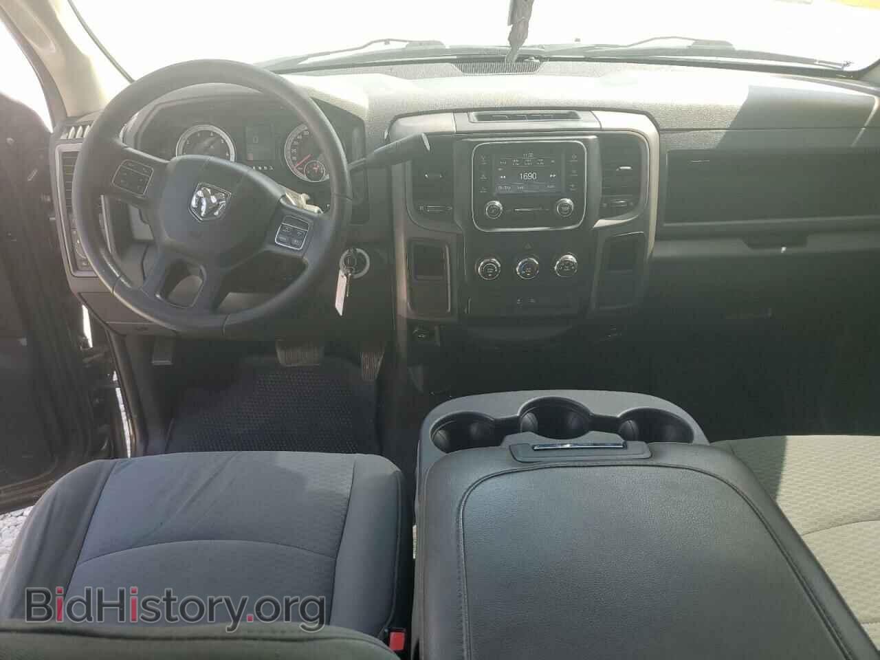 2015 RAM 1500 - VIN: 1C6RR6FT1FS567677 - Фото 8